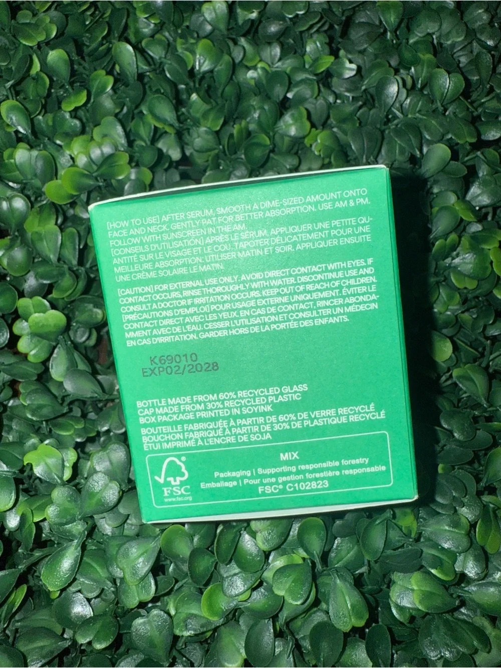 Innisfree Green Tea Seed Hyaluronic Cream — 1.69oz Full Size *BRAND NEW